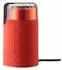 Bodum Bistro 11160