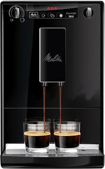 Melitta Caffeo Solo E 950-222 Pure Black
