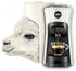 Lavazza A Modo Mio Tiny Eco white