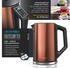 Arendo Frühstücksset 2-teilig Langschlitztoaster für 2 Scheiben Wasserkocher Edelstahl 1,5 Liter Kupfer