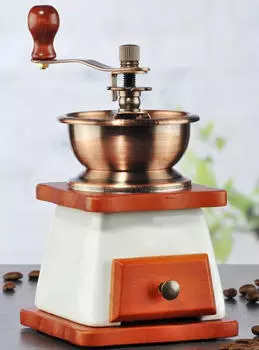 Haushalt International Kaffeem&uuml;hle 14053