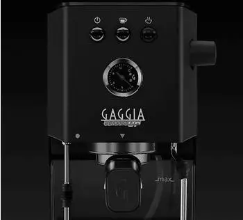 Gaggia Classic Up EG2500/10 – Gaggia Classic Up EG2500/10 – präzise Kontrolle für authentischen Espressogeschmack