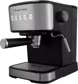 Russell Hobbs Heaton 28700-56