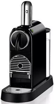 De'Longhi Nespresso Citiz EN 167.B – Automatischer Kapselauswurf spart Handgriffe im Alltag