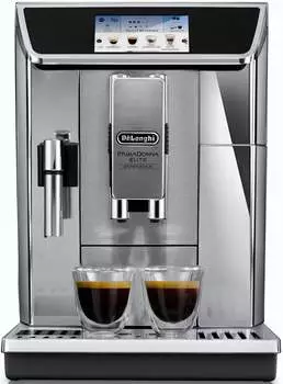 De'Longhi PrimaDonna Elite Experience ECAM 650.85 MS