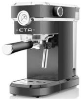 eta Espressomaschine "STORIO 618190020 ", Siebträger, 1350W, max.20 bar, eta Espressomaschine "STORIO 618190020 ", Siebträger, 1350W, max.20 bar,