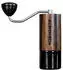 Comandante C40 MK4 Nitro Blade Liquid Amber