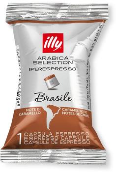 illy 7375