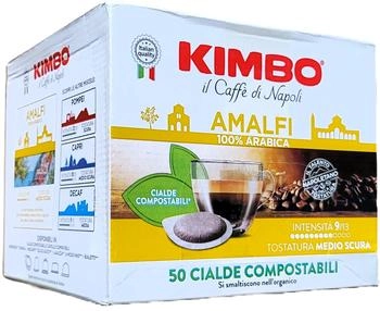 Kimbo Amalfi 100% Arabica E.S.E. Pads (014344)