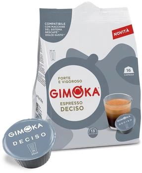 Gimoka CUPPAGIDEC16E