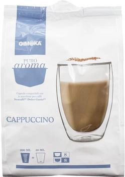Gimoka CUPPAGICAP16E