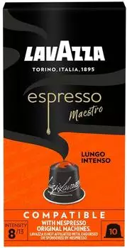 Lavazza Lungo Intenso Espresso Maestro (10 Port. )