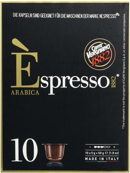 Caffe Vergnano 1882 E'spresso Arabica (10 Port.)