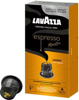 Lavazza Lungo (10 Kapseln)