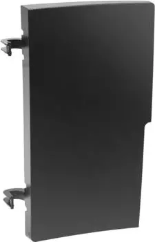 Nivona 92490 Deckel (Bohnenbehälter) für Kaffeevollautomaten