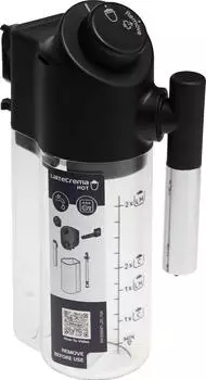 De'Longhi Milchbehälter für Kaffeemaschinen der Serie Magnifica ECAM29* DLSC028 (AS00005733) (AS00009731)
