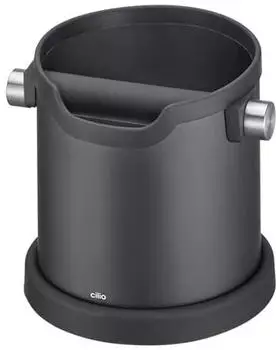 Cilio Ausschlagdose 15,3 Barista (550993)