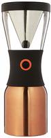 Asobu KB900 COPPER, Asobu Cold Brew, Kaltbr&uuml;h-Kaffeemaschine, Schwarz, Kupfer,