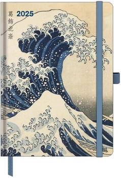 Neumann Verlage Hokusai 2025 Art Diary 16x22cm