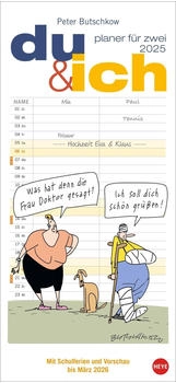 Heye Familienkalender Du & ich 1 Monat / 1 Seite 2 Spalten 16x35cm 2025