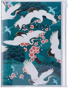 Mark's Europe Diary A5 Japan / Birds 2026/27, grün