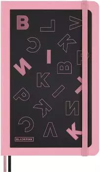 Moleskine Blackpink 18-month weekly planner hardcover 2026/2027