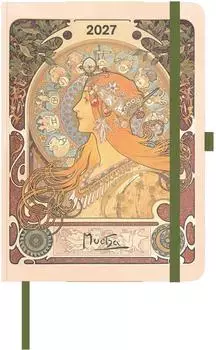 teNeues ArtDiary Alfons Mucha 2027 Buchkalender Wochenplaner 16x22cm (170201)
