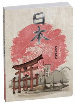 Quo Vadis Forum Samurai 2 st 2023/2024