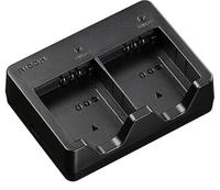 Ricoh Akkuladeger&auml;t BJ-12