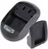 AccuCell Ladegerät für Panasonic DMW-BLB13E / DMW-BLB13 / DMW-BLB13GK (LGBLB13)
