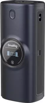 SmallRig Power Bank Ladegerät-Case Kit für Sony NP-FZ100 Kameraakkus (5109)