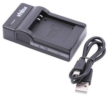 vhbw Micro USB Ladegerät für Panasonic DMW-BCM13/DMW-BCM13E/DMW-BCM13PP