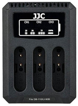 JJC DCH-DB110