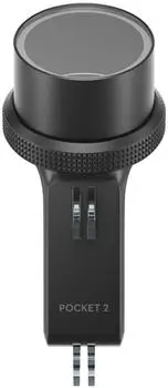 DJI Wasserfestes Gehäuse für Pocket 2