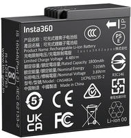 Insta360 ACE 2 Pro Batterie Akku f&uuml;r Insta360 Ace Pro 2