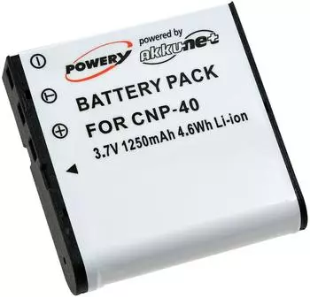 Powery Akku für HP Videokamera Typ CANP-40