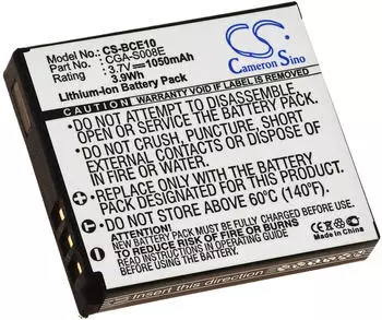 Powery Akku f&uuml;r Panasonic SDR-S26