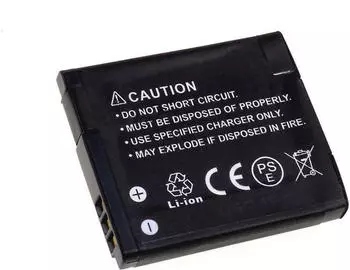 Powery Akku f&uuml;r Canon Typ NB-8L