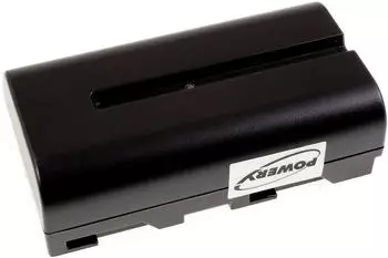 Powery Akku f&uuml;r W&auml;rmebildkamera MSA Evolution 5200