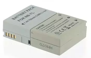 AGI Akku Akku Li-Ion 700mAh 7,4V grau (6868)