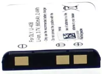 AGI Akku Traveler XS4000 Akku Li-Ion 3,7V 650mAh (91520)