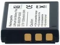 Akku kompatibel mit Sanyo VPC-W800