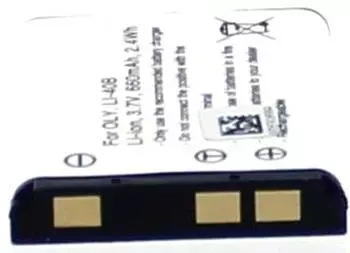 AGI Akku Akku f&uuml;r Rollei Powerflex 460 Li-Ion 3,7V 660mAh (86497)