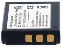 Akku kompatibel mit Revue DC100 SZ