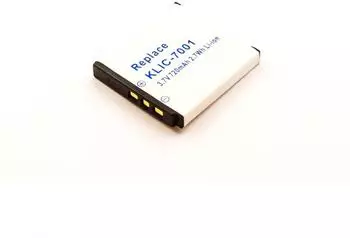 AGI Akku Akku f&uuml;r Medion LIFE P43012 Li-Ion 3,7V 700mAh (119765)