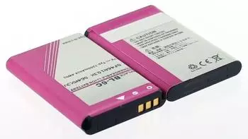 AGI Akku Akku für Rollei Powerflex 3D Li-Ion 3,7V 900mAh (86490)
