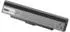 Patona Notebook-Akku für Sony VAIO, 6 Zellen, 4400mAh (VGP-BPS9)