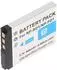 AccuCell Akku 680mAh 3,7V kompatibel mit NP-BD1 / NP-FD1 (NPBD1)