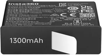 Insta360 X6 Lite Akku (CINSBBXR-01)