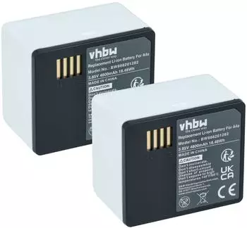 vhbw Ersatz-Akku für Arlo VMA5400 / Ultra 4K UHD, 4800mAh, 3,85V, Li-Polymer, 2er-Set (VHBW4070351678155)